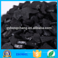 Superior Quality coconut shell activated charcoal buyers india